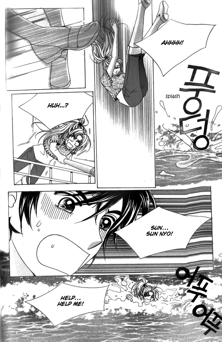 Ways of the Jogang Jicheo Chapter 36 page 14 - Chapter 36