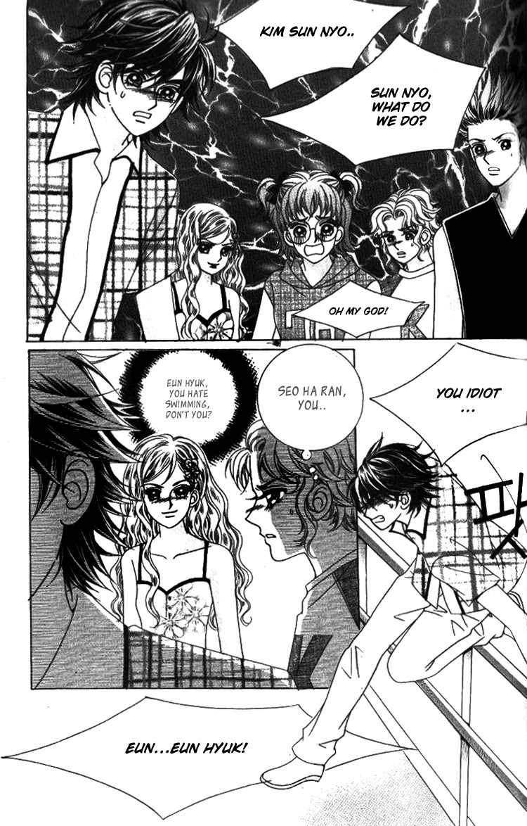 Ways of the Jogang Jicheo Chapter 36 page 15 - Chapter 36