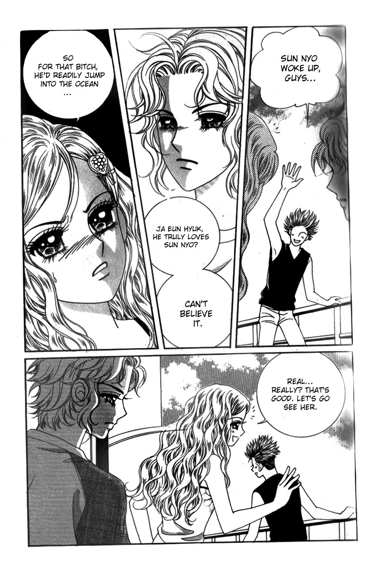 Ways of the Jogang Jicheo Chapter 36 page 27 - Chapter 36
