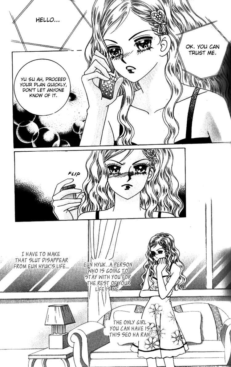 Ways of the Jogang Jicheo Chapter 36 page 3 - Chapter 36