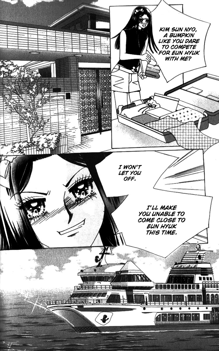 Ways of the Jogang Jicheo Chapter 36 page 4 - Chapter 36