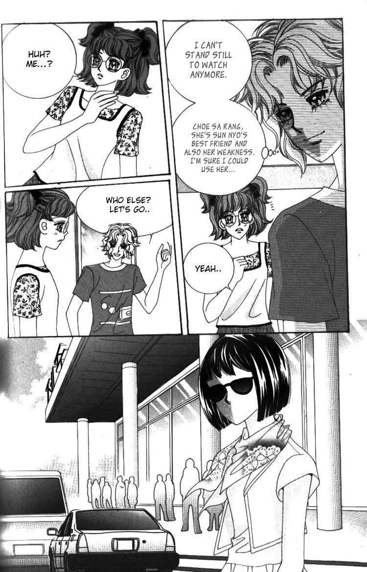 Ways of the Jogang Jicheo Chapter 37 page 4 - Chapter 37