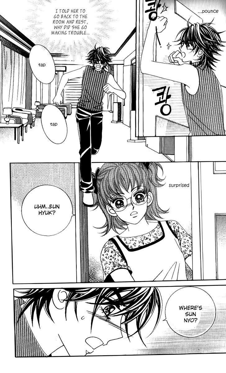 Ways of the Jogang Jicheo Chapter 38 page 13 - Chapter 38