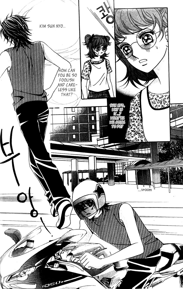 Ways of the Jogang Jicheo Chapter 38 page 18 - Chapter 38