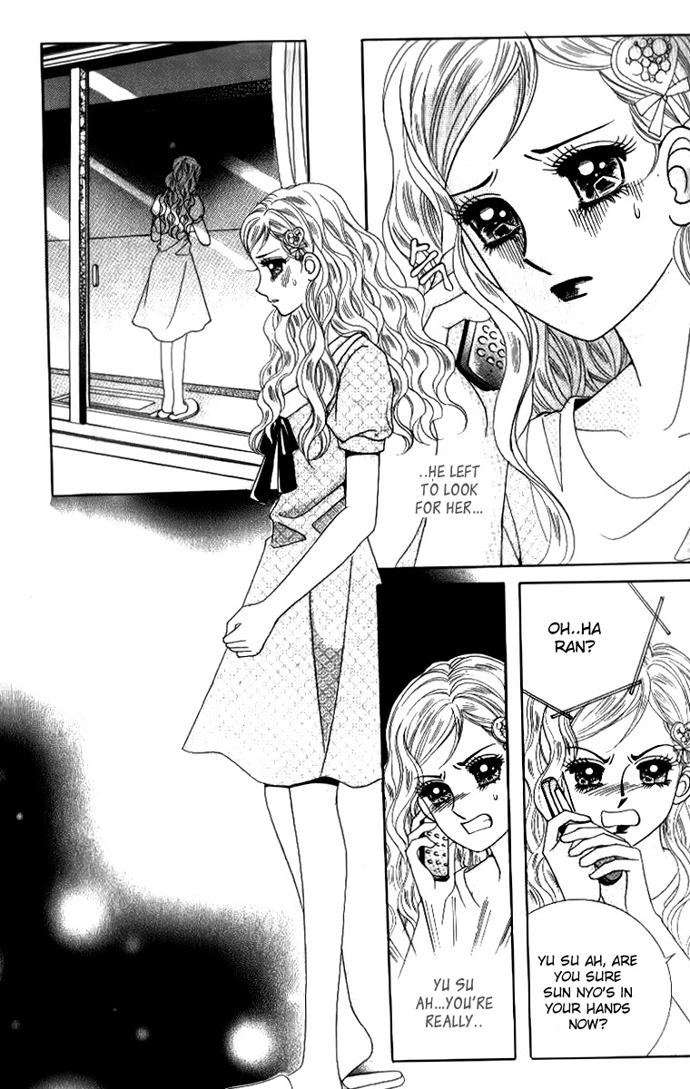 Ways of the Jogang Jicheo Chapter 38 page 19 - Chapter 38