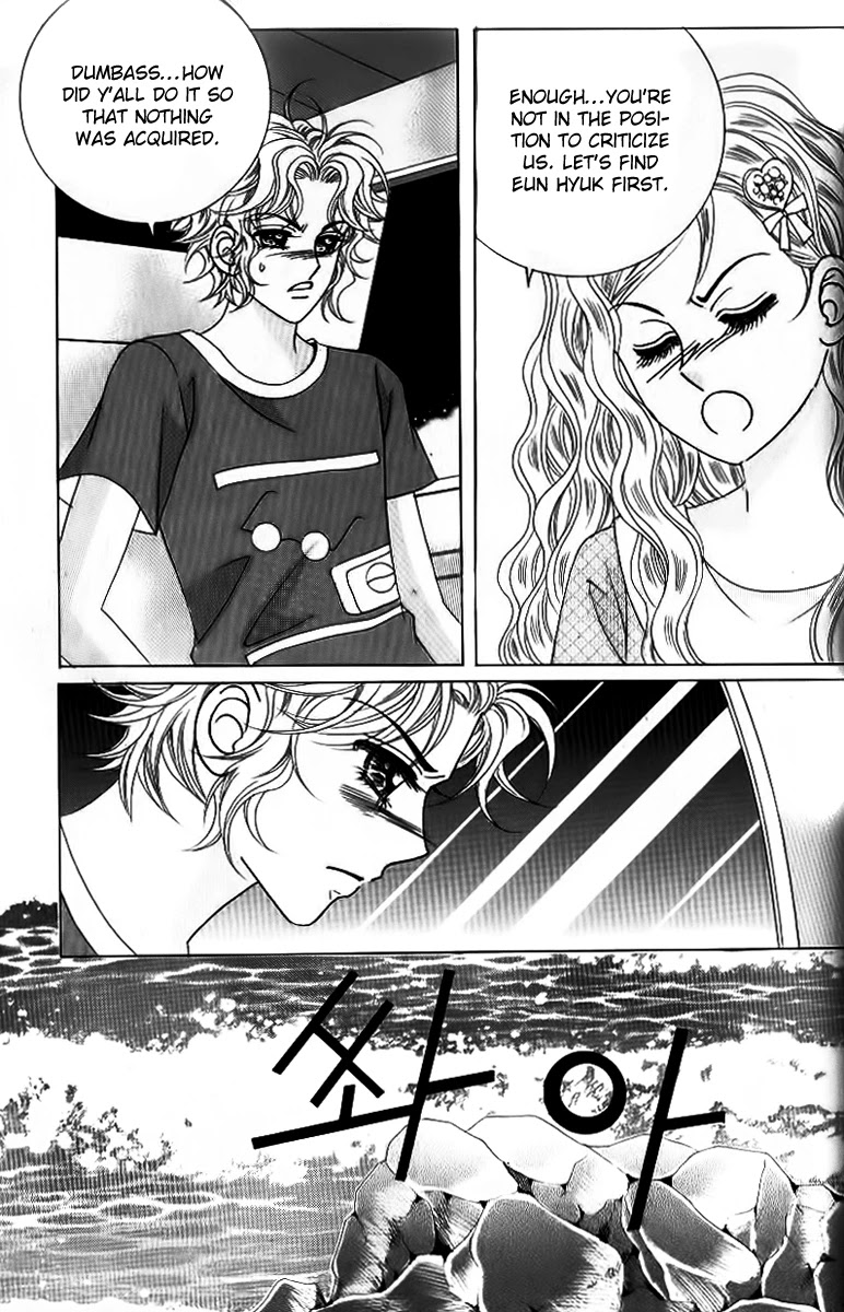 Ways of the Jogang Jicheo Chapter 39 page 17 - Chapter 39