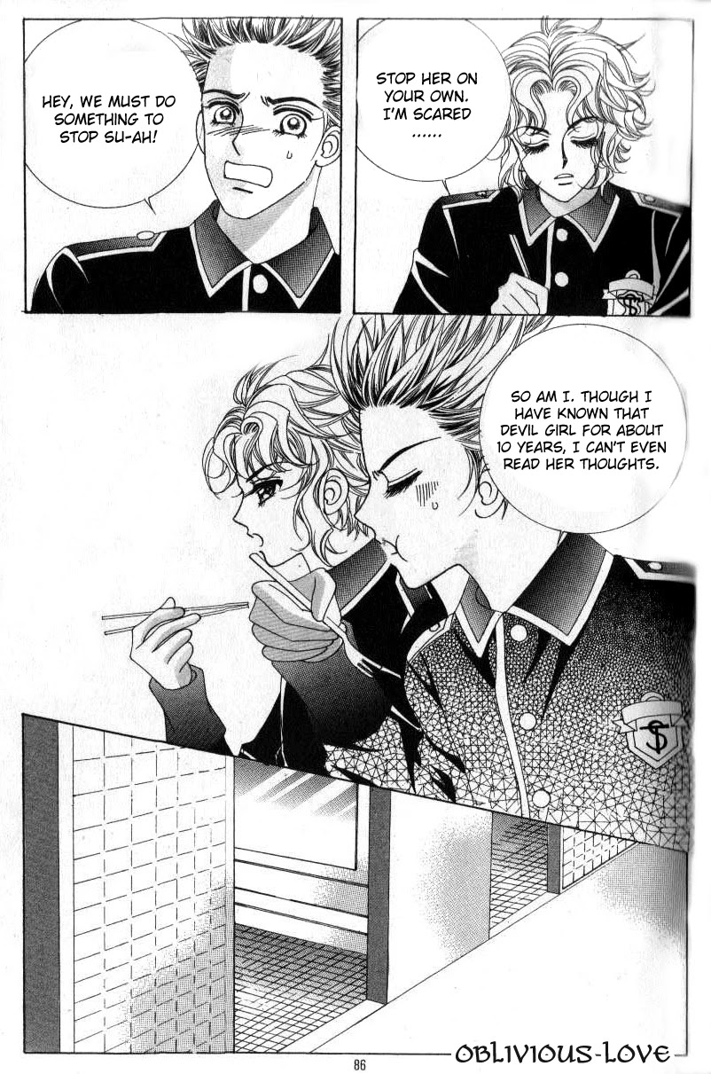 Ways of the Jogang Jicheo Chapter 4 page 1 - Chapter 4