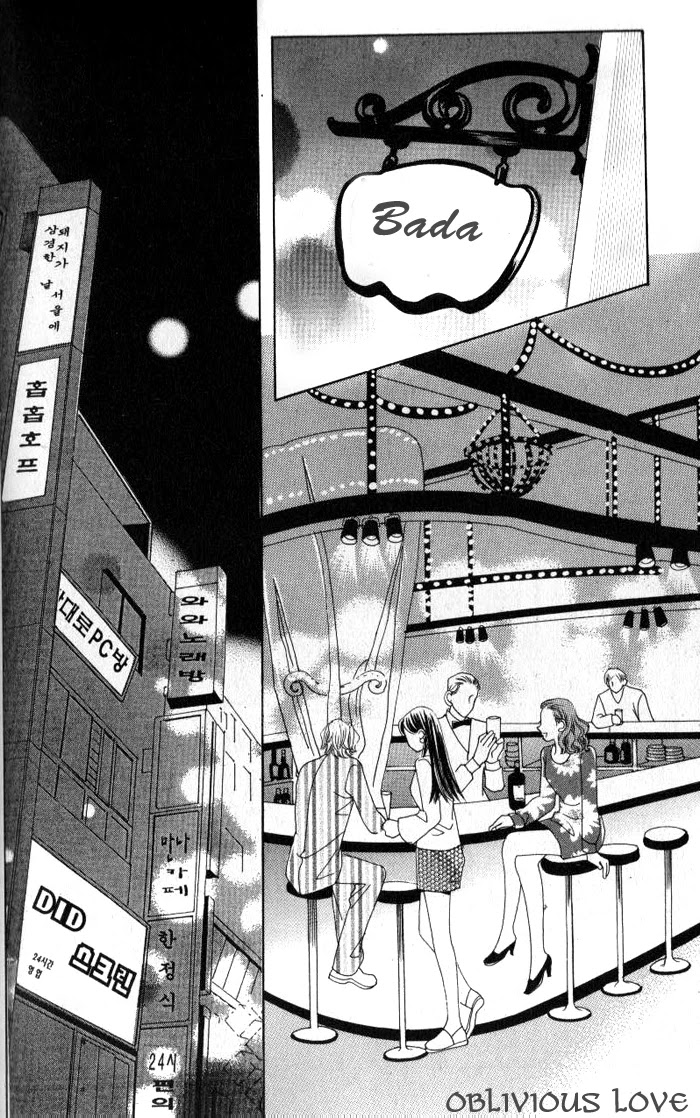Ways of the Jogang Jicheo Chapter 4 page 10 - Chapter 4