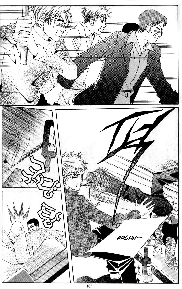 Ways of the Jogang Jicheo Chapter 4 page 22 - Chapter 4