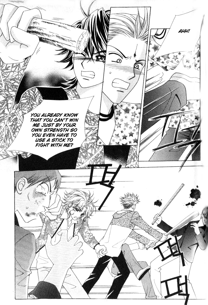 Ways of the Jogang Jicheo Chapter 4 page 25 - Chapter 4