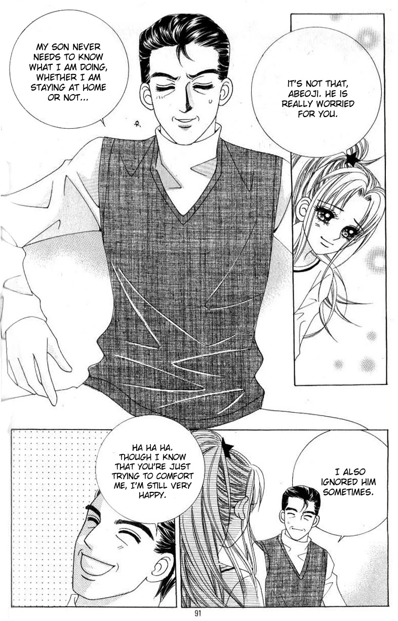 Ways of the Jogang Jicheo Chapter 4 page 6 - Chapter 4