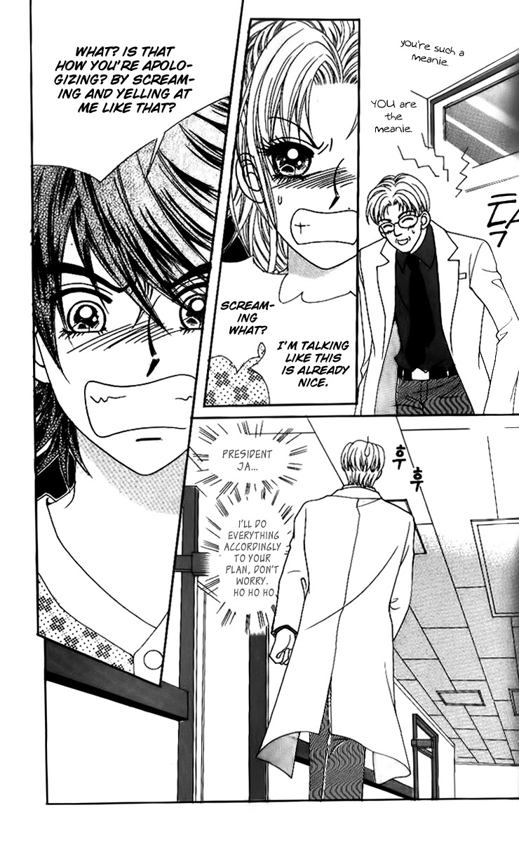 Ways of the Jogang Jicheo Chapter 40 page 3 - Chapter 40