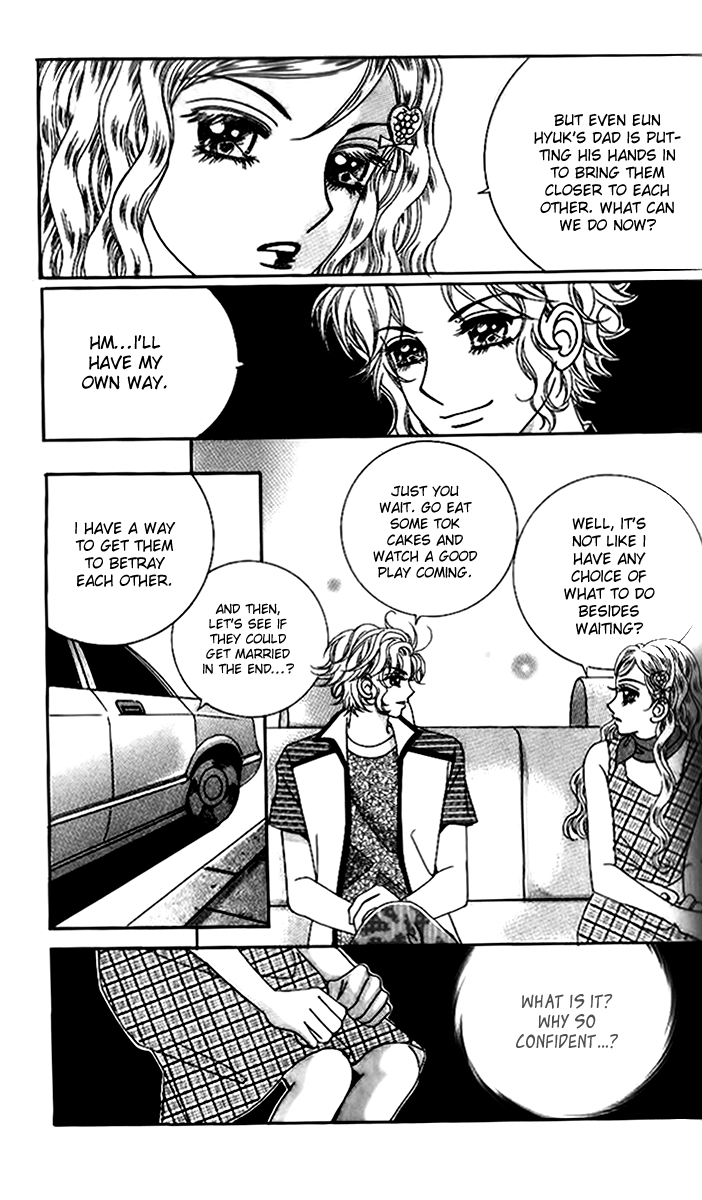 Ways of the Jogang Jicheo Chapter 40 page 31 - Chapter 40