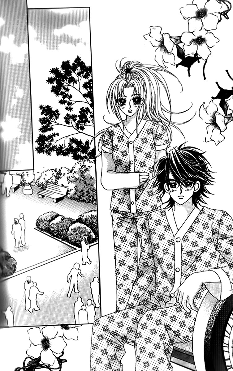 Ways of the Jogang Jicheo Chapter 40 page 32 - Chapter 40