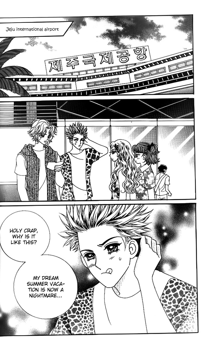Ways of the Jogang Jicheo Chapter 40 page 4 - Chapter 40