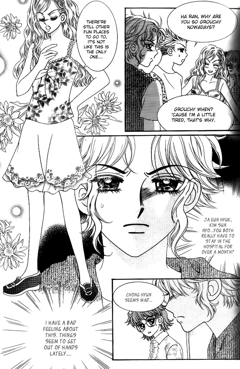 Ways of the Jogang Jicheo Chapter 40 page 5 - Chapter 40