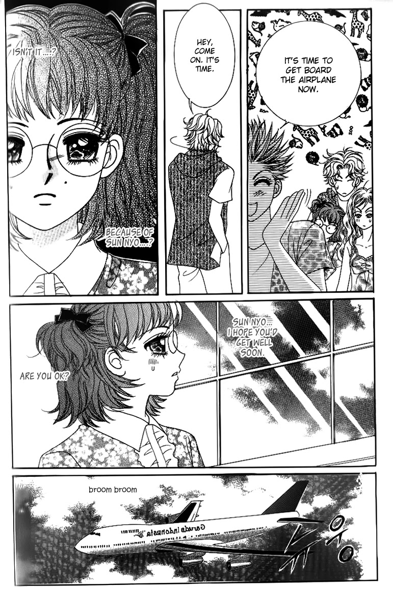 Ways of the Jogang Jicheo Chapter 40 page 6 - Chapter 40