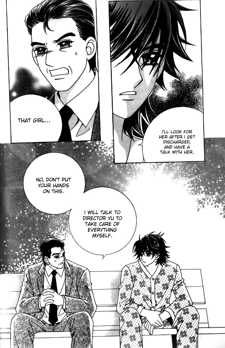 Ways of the Jogang Jicheo Chapter 41 page 18 - Chapter 41