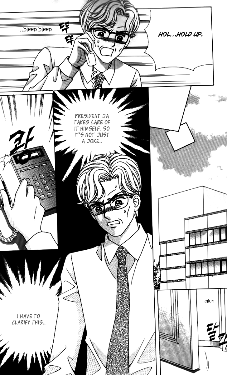 Ways of the Jogang Jicheo Chapter 41 page 22 - Chapter 41