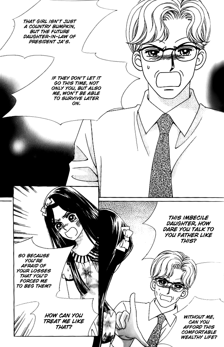 Ways of the Jogang Jicheo Chapter 41 page 27 - Chapter 41