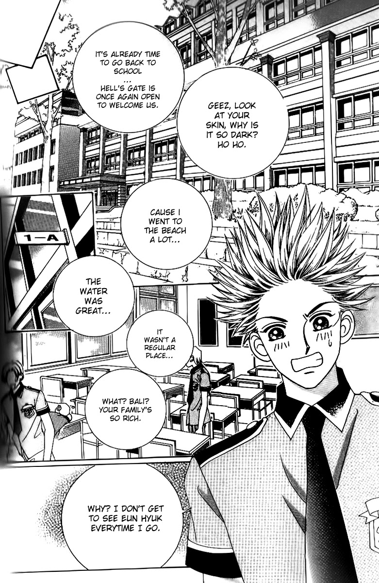 Ways of the Jogang Jicheo Chapter 41 page 4 - Chapter 41
