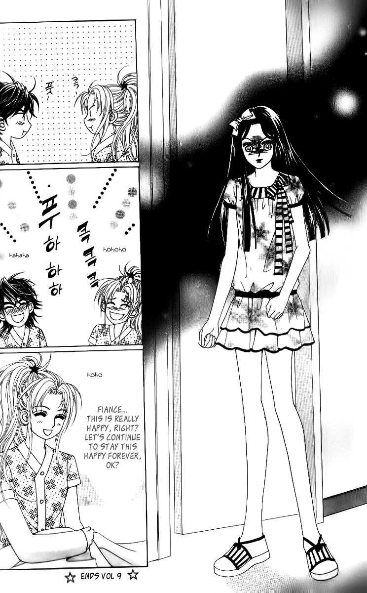 Ways of the Jogang Jicheo Chapter 41 page 40 - Chapter 41