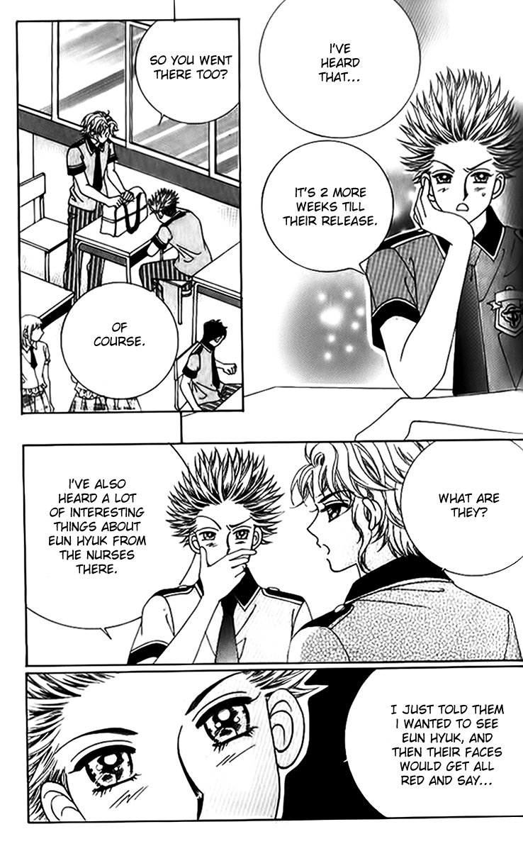 Ways of the Jogang Jicheo Chapter 41 page 5 - Chapter 41