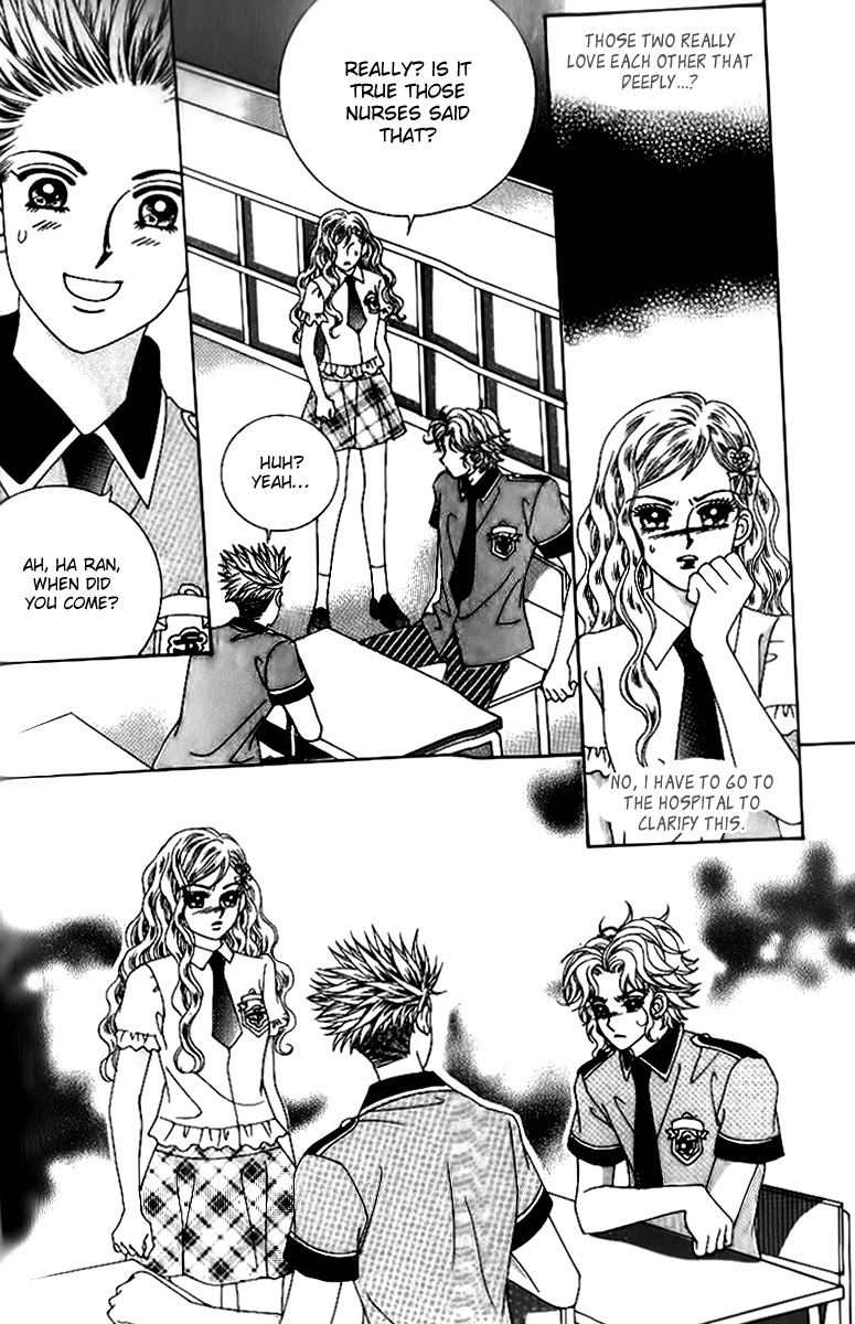 Ways of the Jogang Jicheo Chapter 41 page 8 - Chapter 41