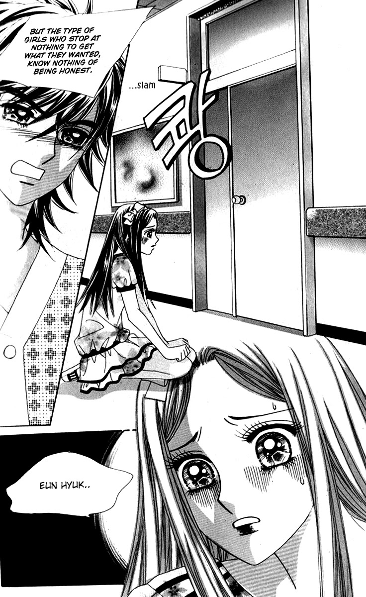 Ways of the Jogang Jicheo Chapter 42 page 12 - Chapter 42