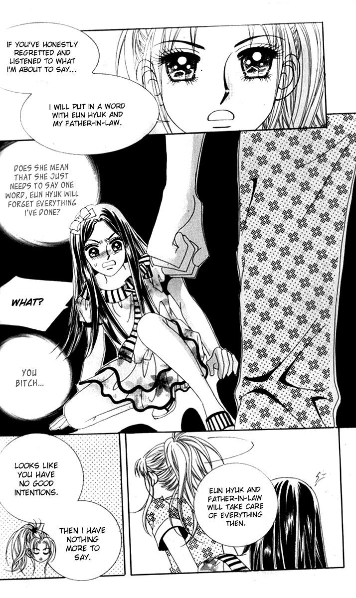 Ways of the Jogang Jicheo Chapter 42 page 16 - Chapter 42