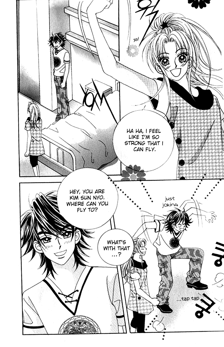 Ways of the Jogang Jicheo Chapter 42 page 23 - Chapter 42