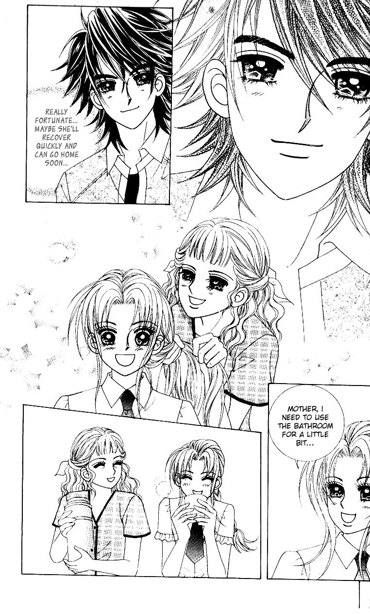 Ways of the Jogang Jicheo Chapter 42 page 47 - Chapter 42