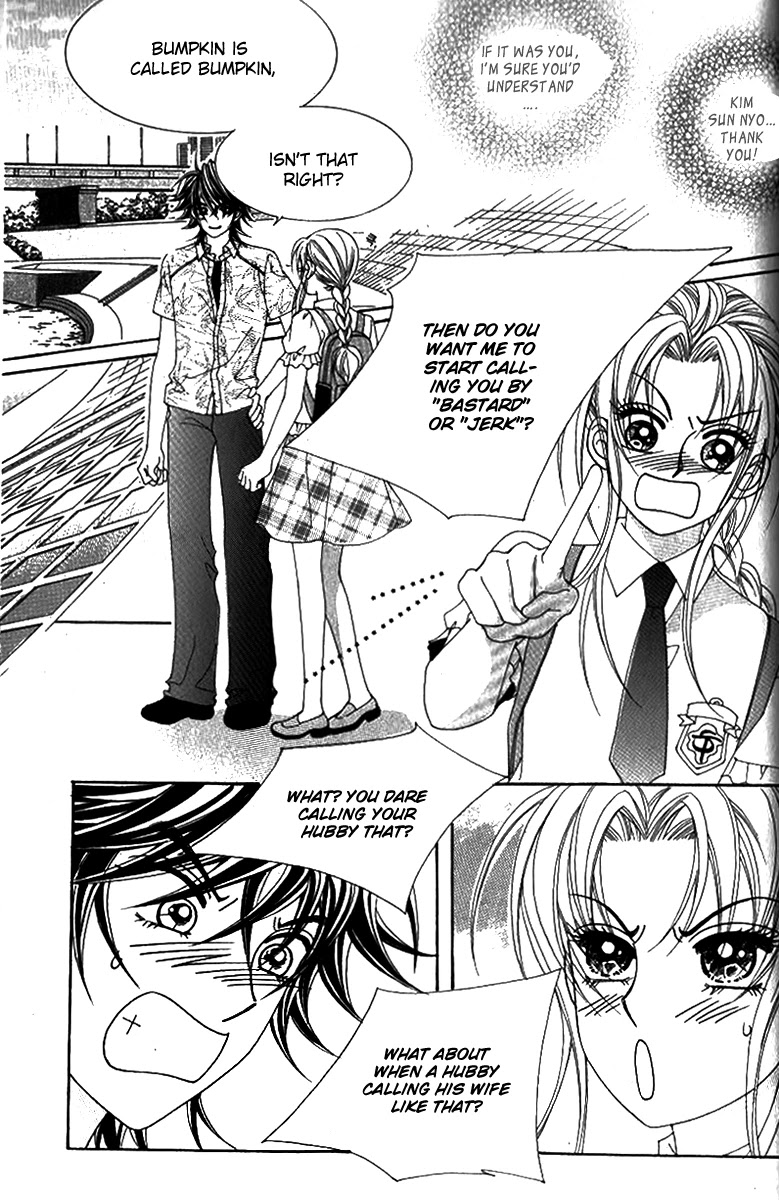 Ways of the Jogang Jicheo Chapter 43 page 11 - Chapter 43