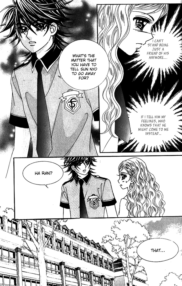 Ways of the Jogang Jicheo Chapter 43 page 23 - Chapter 43
