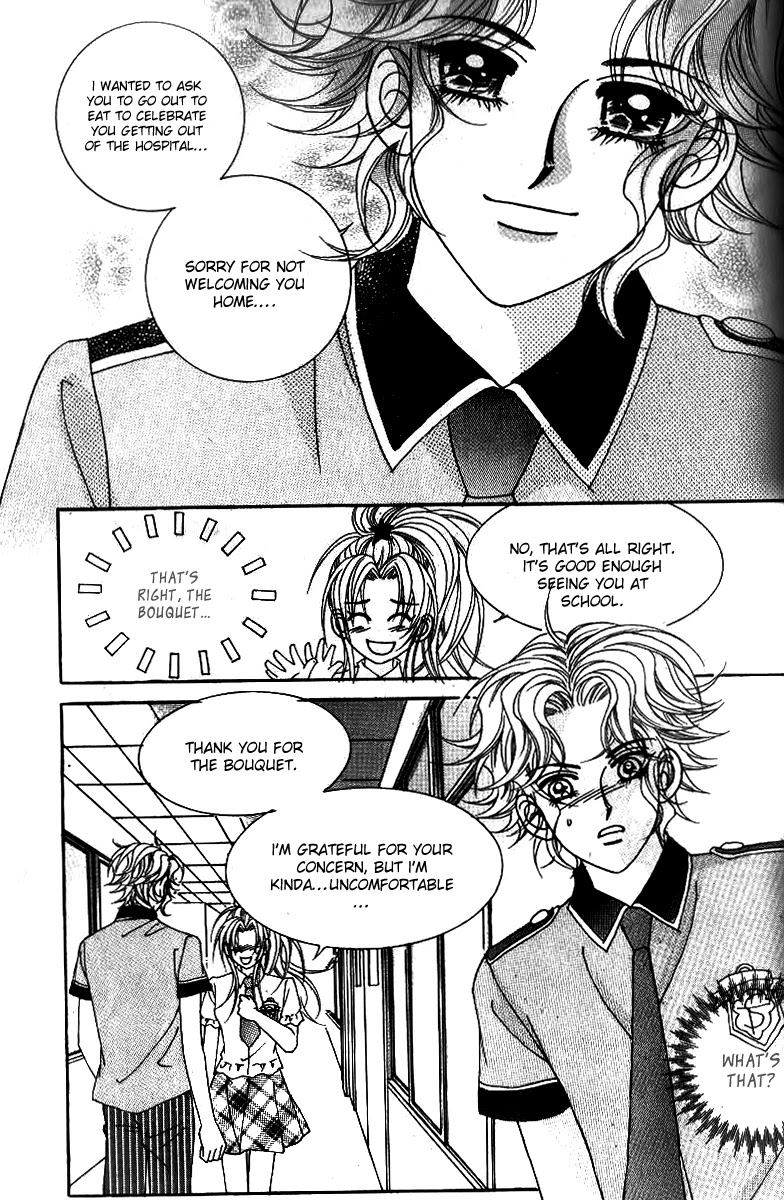 Ways of the Jogang Jicheo Chapter 43 page 25 - Chapter 43