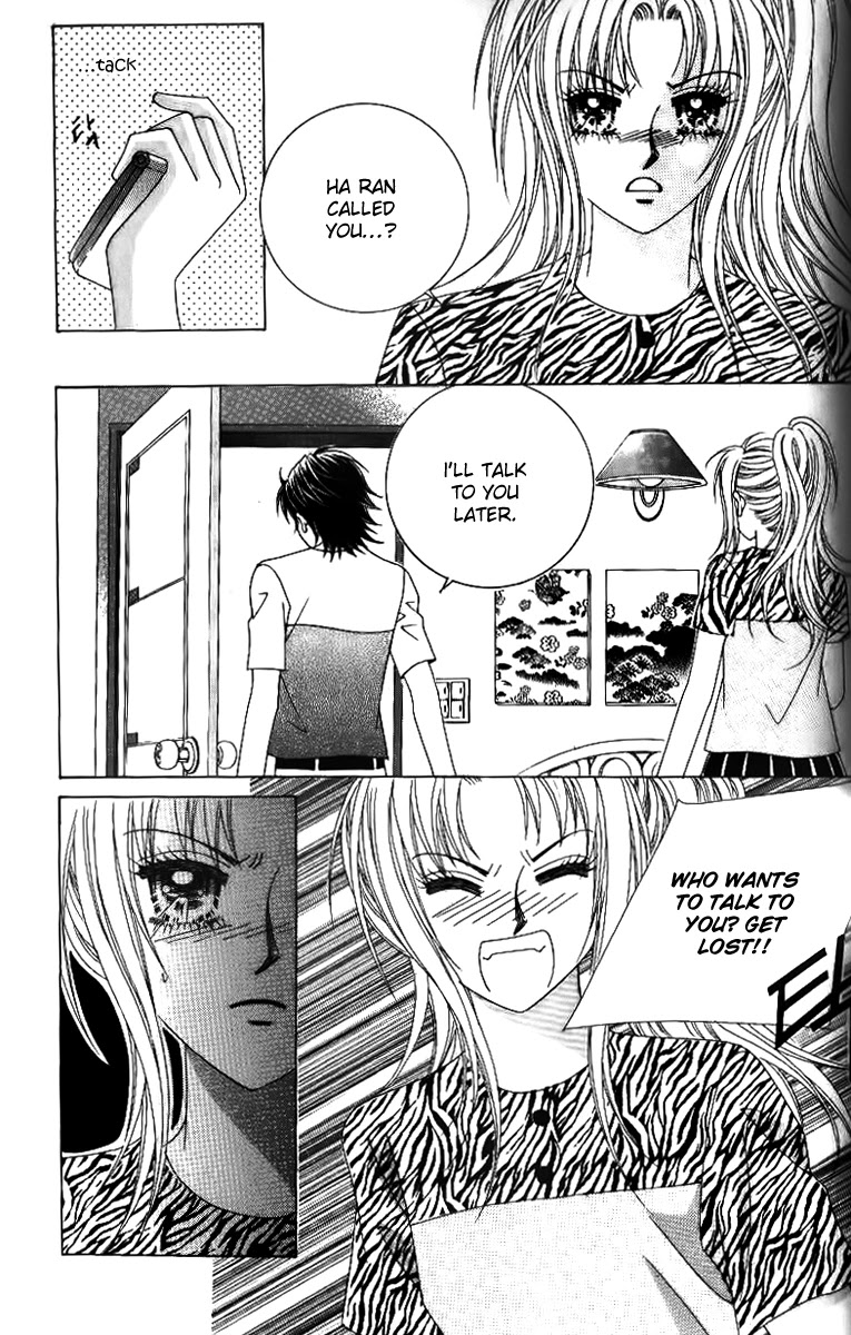 Ways of the Jogang Jicheo Chapter 45 page 15 - Chapter 45
