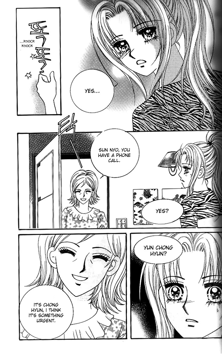 Ways of the Jogang Jicheo Chapter 45 page 17 - Chapter 45