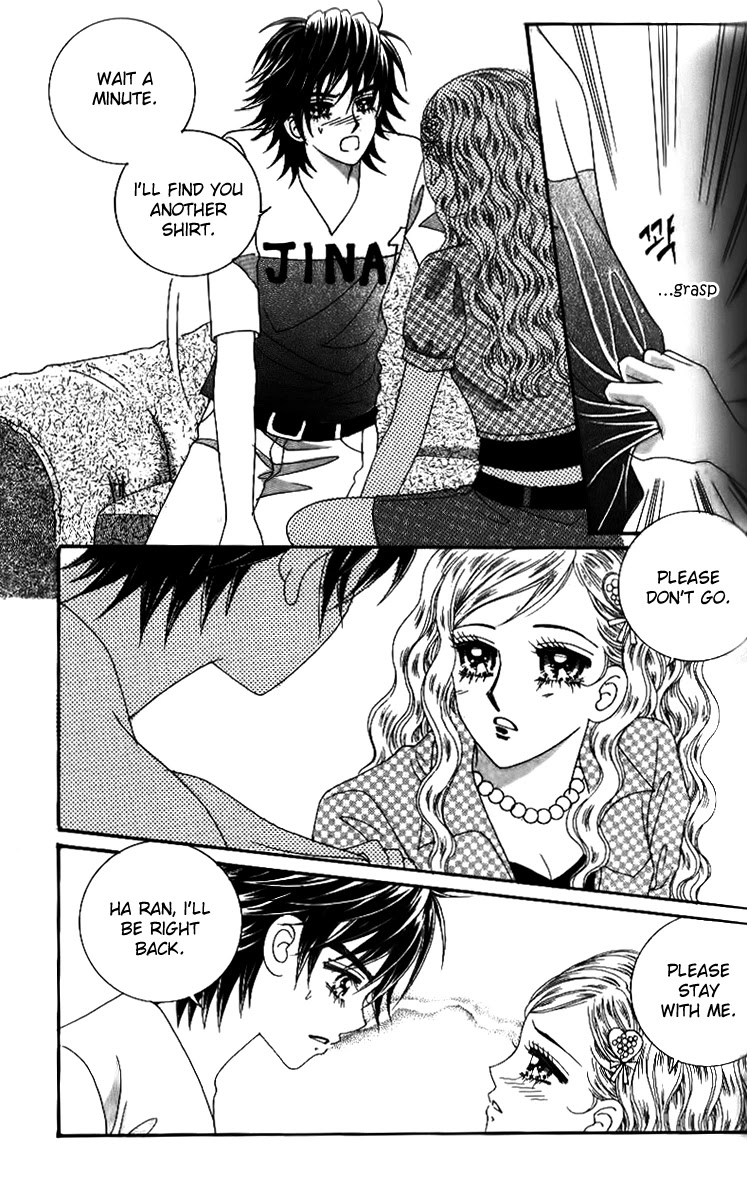 Ways of the Jogang Jicheo Chapter 45 page 27 - Chapter 45