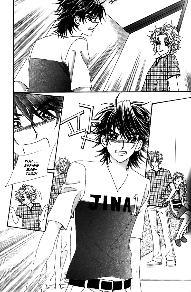 Ways of the Jogang Jicheo Chapter 45 page 33 - Chapter 45
