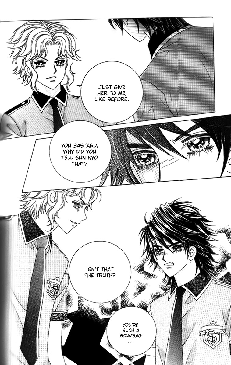 Ways of the Jogang Jicheo Chapter 45 page 4 - Chapter 45