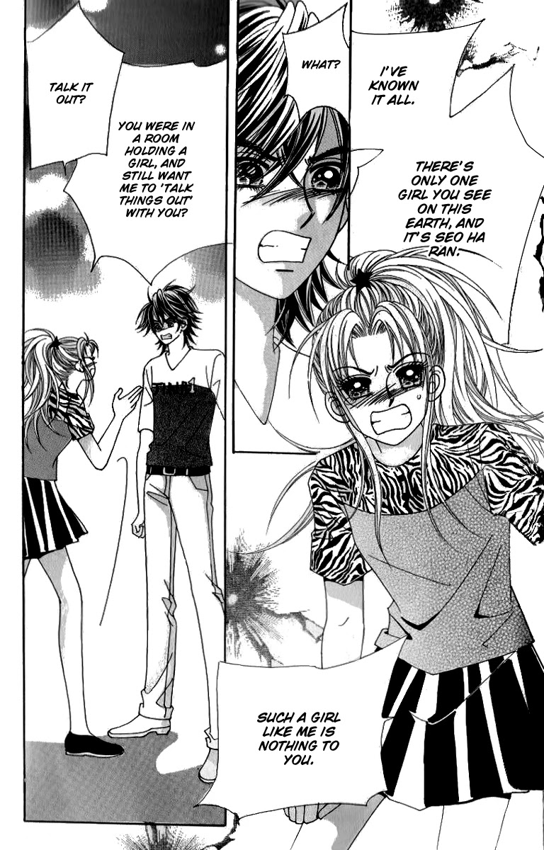 Ways of the Jogang Jicheo Chapter 46 page 14 - Chapter 46