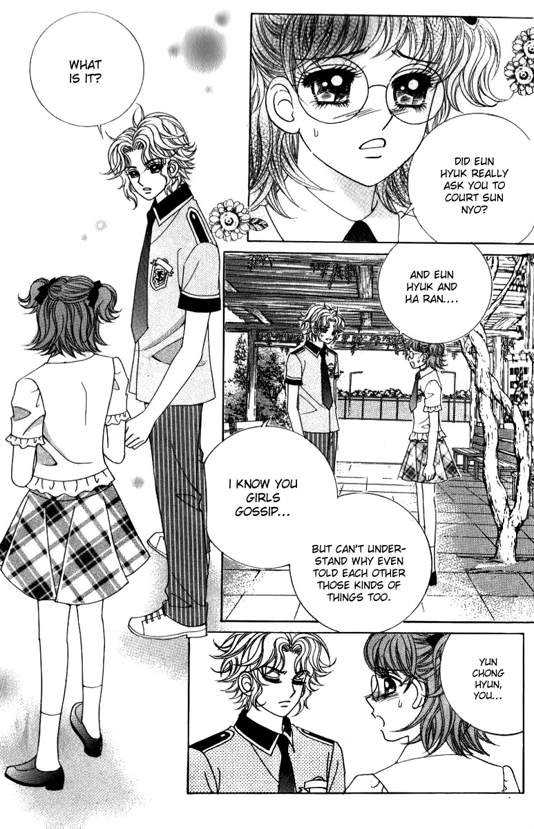 Ways of the Jogang Jicheo Chapter 46 page 2 - Chapter 46