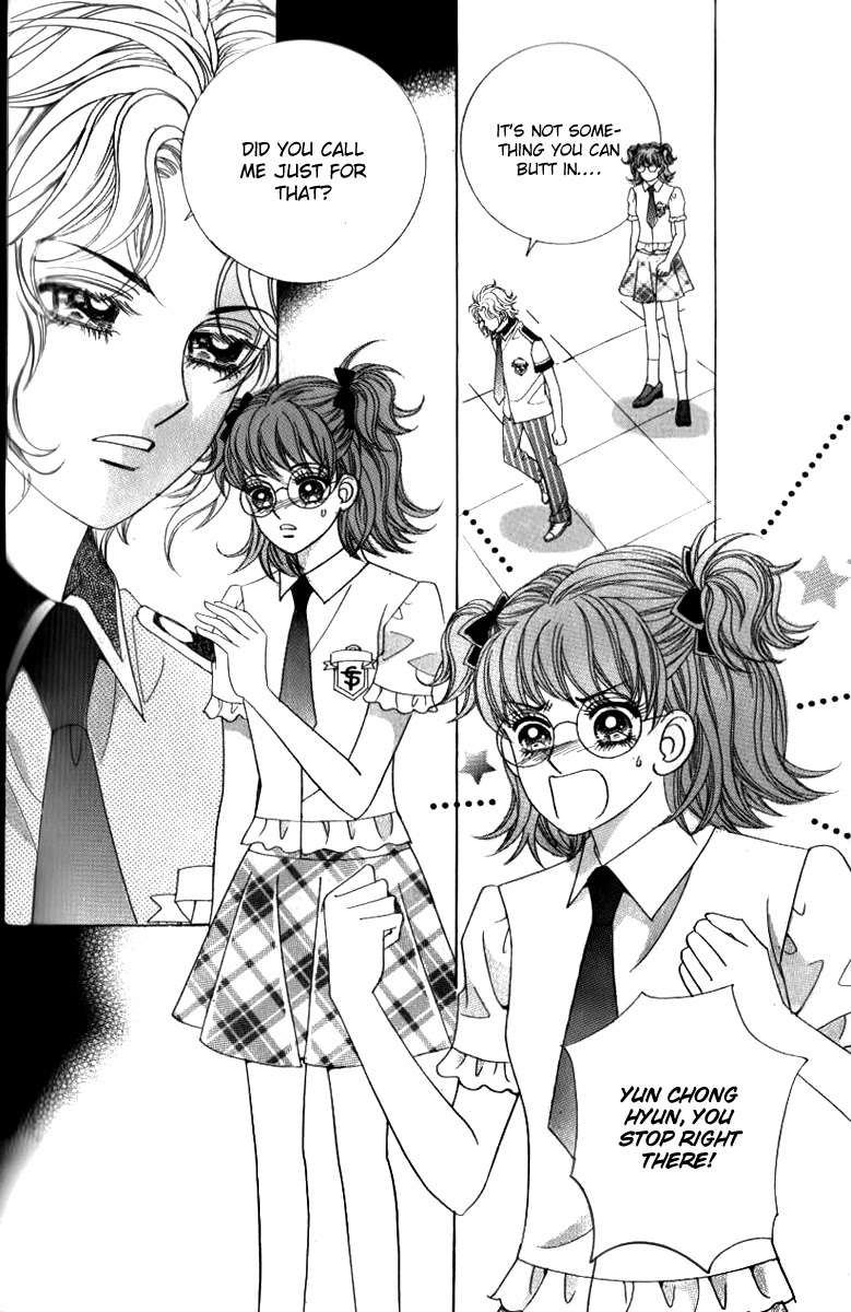 Ways of the Jogang Jicheo Chapter 46 page 3 - Chapter 46