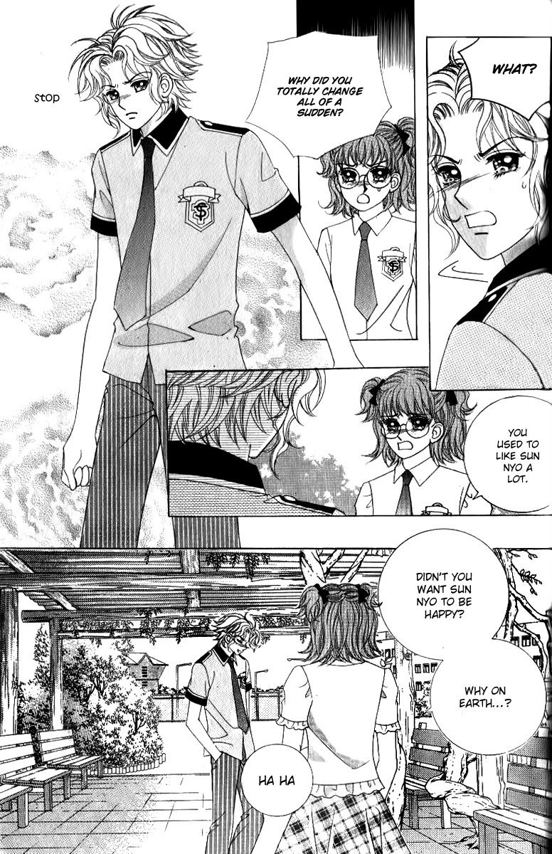 Ways of the Jogang Jicheo Chapter 46 page 4 - Chapter 46