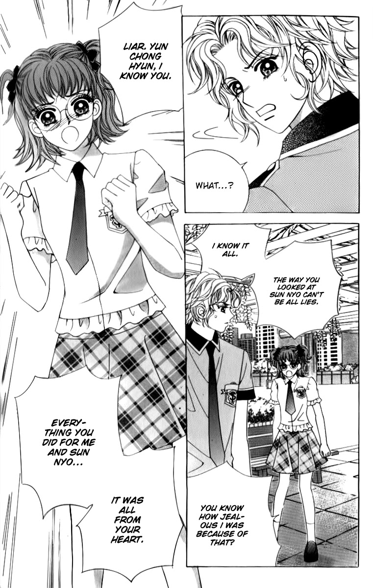 Ways of the Jogang Jicheo Chapter 46 page 7 - Chapter 46