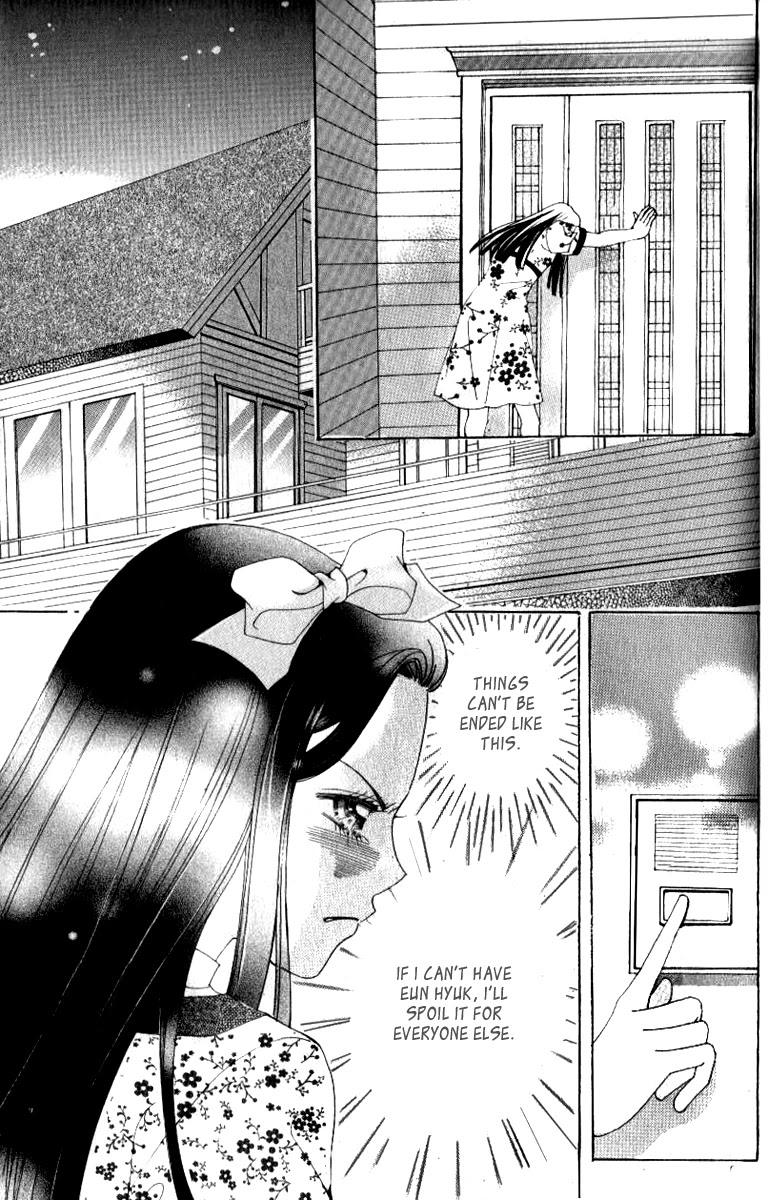 Ways of the Jogang Jicheo Chapter 47 page 21 - Chapter 47