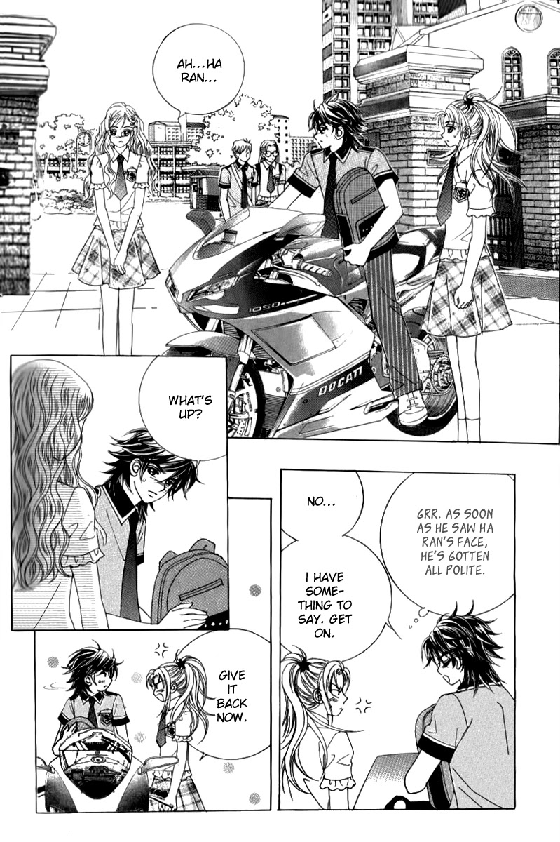 Ways of the Jogang Jicheo Chapter 47 page 8 - Chapter 47