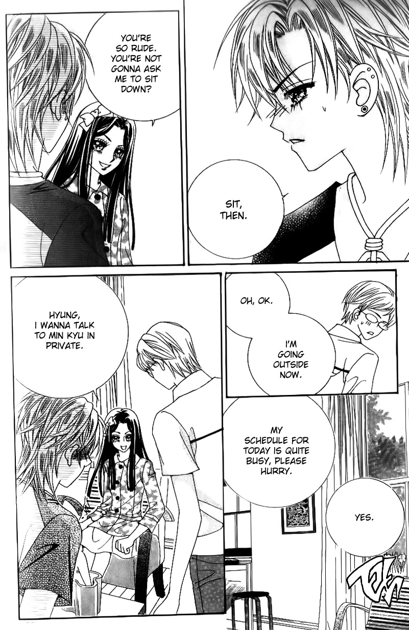 Ways of the Jogang Jicheo Chapter 48 page 14 - Chapter 48