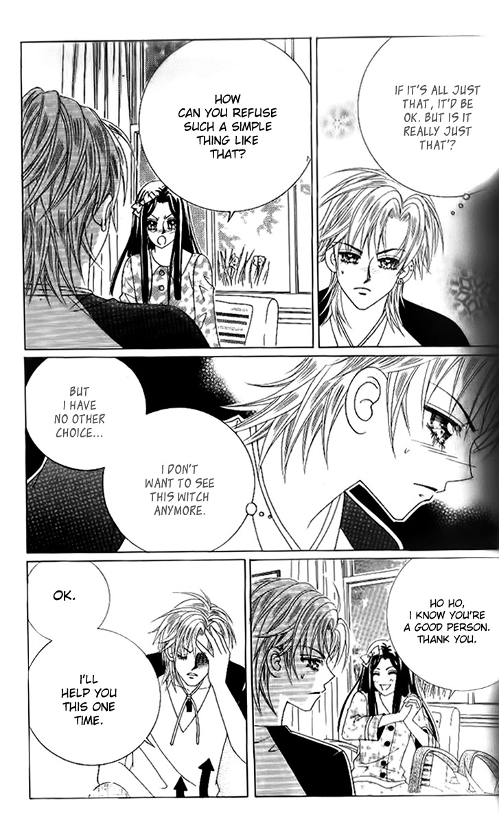 Ways of the Jogang Jicheo Chapter 48 page 19 - Chapter 48