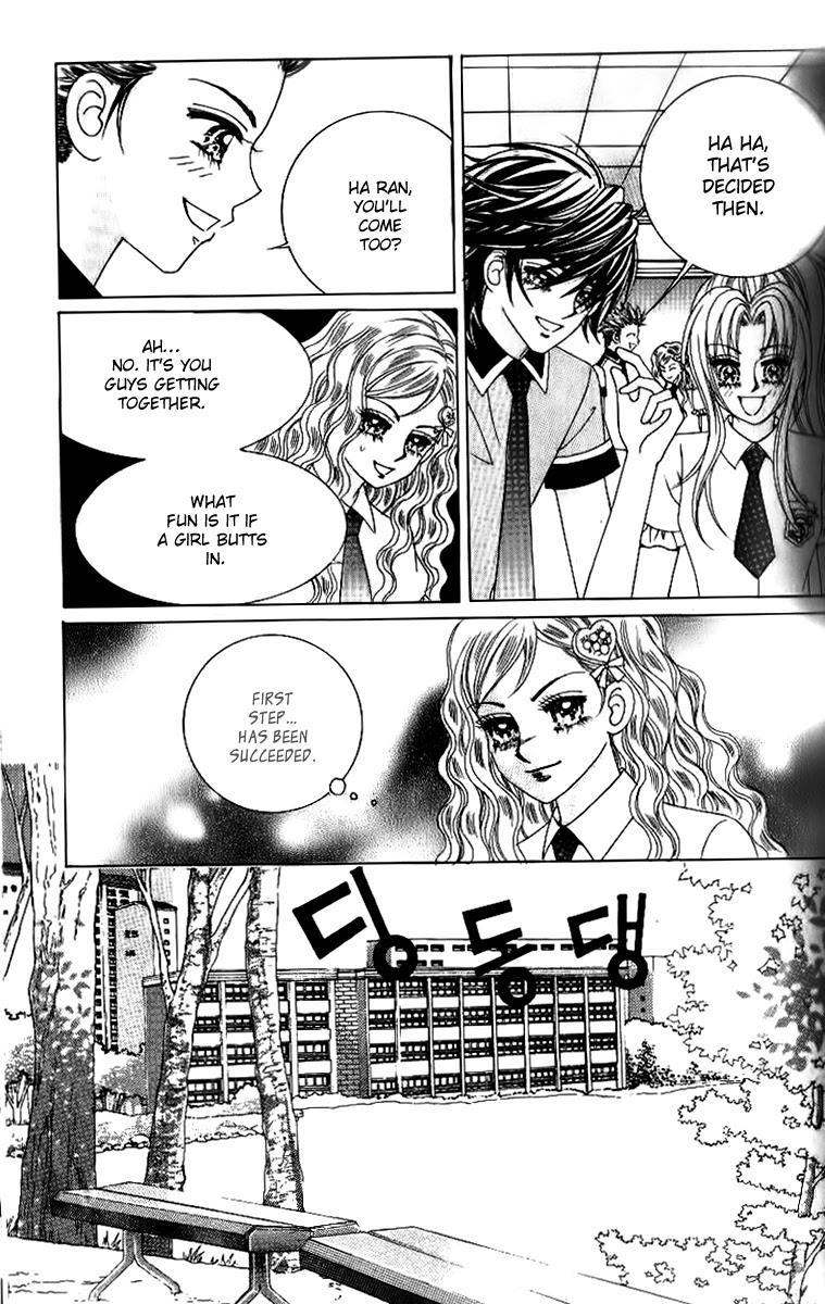 Ways of the Jogang Jicheo Chapter 48 page 23 - Chapter 48